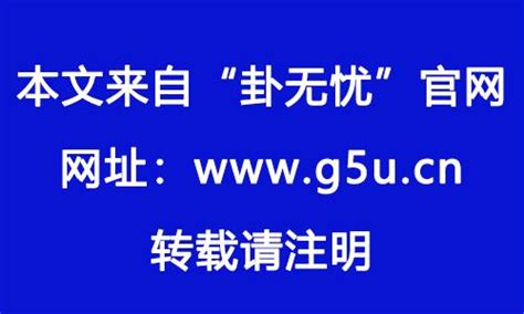 酉时出生的人|酉时出生的人性格特点 酉时出生的人命运解析